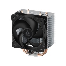 Arctic Freezer 8A AMD vazdusni hladnjak ACFRE00161A Arctic Freezer 8A AMD vazdusni hladnjak ACFRE00161A