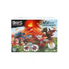 BEST LUCK Starwood Dinosaurus BE316987 BEST LUCK Starwood Dinosaurus BE316987