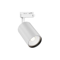 BRAYTRON Beli monofazni šinski reflektor 30W BD40-00680
