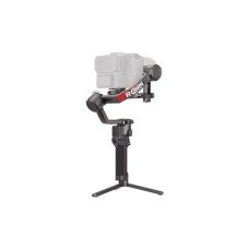 DJI Gimbal RS 4 Pro (CP.RN.00000345.01) DJI Gimbal RS 4 Pro (CP.RN.00000345.01)