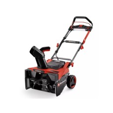 EINHELL GP-ST 36/53 Li E BL Akumulatorski čistač snega, Professional, Solo 3417021 EINHELL GP-ST 36/53 Li E BL Akumulatorski čistač snega, Professional, Solo 3417021