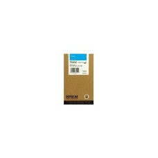 EPSON T6032 cyan kertridž EPSON T6032 cyan kertridž