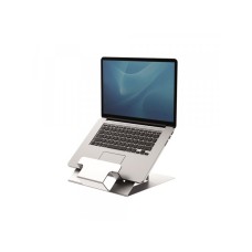 FELLOWES Postolje za laptop Hylyft FELLOWES Postolje za laptop Hylyft