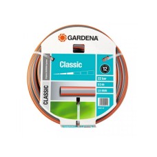GARDENA GA 18025-20 Baštensko crevo Classic 50 m GARDENA GA 18025-20 Baštensko crevo Classic 50 m