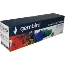 GEMBIRD W1510A zamenski 3000 str GEMBIRD W1510A zamenski 3000 str