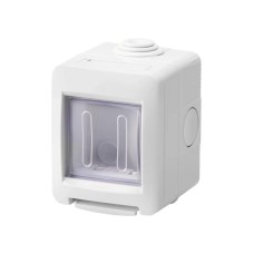 GEWISS GW16512 Samonosivi prazan kontejner - vodonepropusni IP55 2 GANG - RAL 7035 GREI - Chorusmart