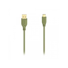 HAMA USB-C kabl,fleksibilan,bakar,pozlata,0.75m, zeleni 200637 HAMA USB-C kabl,fleksibilan,bakar,pozlata,0.75m, zeleni 200637