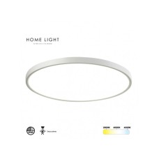 HOME LIGHT L7760-18W CCT LED plafonjera sa senzorom bela HOME LIGHT L7760-18W CCT LED plafonjera sa senzorom bela
