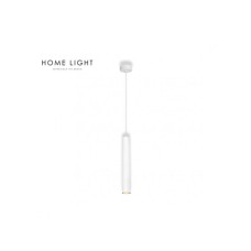 HOME LIGHT Talia 86 Visilica bela HOME LIGHT Talia 86 Visilica bela