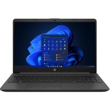 HP 250R G9 (Dark ash silver) Full HD, Core 3 100U, 8GB, 512GB SSD (B3AG5AT // Win 11 Pro) HP 250R G9 (Dark ash silver) Full HD, Core 3 100U, 8GB, 512GB SSD (B3AG5AT // Win 11 Pro)