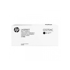 HP 650AC Black (CE270AC) HP 650AC Black (CE270AC)