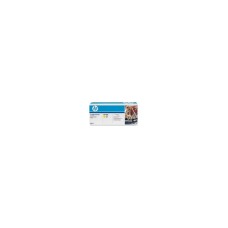 HP CE742A Yellow za CP5225 HP CE742A Yellow za CP5225