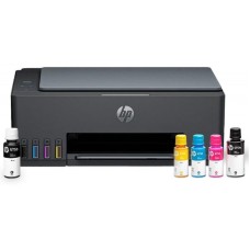HP Smart Tank 581 All-in-One multifunkcijski štampač (4A8D4A) HP Smart Tank 581 All-in-One multifunkcijski štampač (4A8D4A)