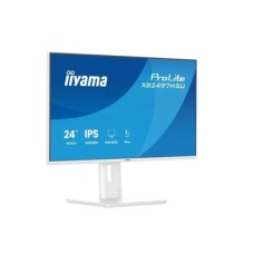 IIYAMA XB2497HSU-W1 IPS FHD 120Hz