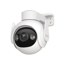 IMOU IPC-GS7EP-5M0WE Cruiser 2 5MP H.265 WiFi P&T sigurnosna IP kamera