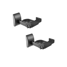 KETTZ Nosaci za zvucnike KETTZ NZV-051, do 15KG, 286x275x139 mm (cena je za par) KETTZ Nosaci za zvucnike KETTZ NZV-051, do 15KG, 286x275x139 mm (cena je za par)
