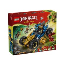 LEGO 71856 Džejov automobil koji se transformiše