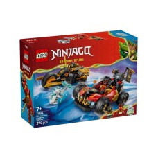 LEGO 71864 Kajeva i Kolova kombinovana vozila