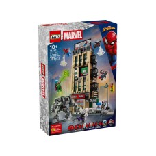LEGO 76342 Spajdermen protiv Misterija: Dejli Bagl