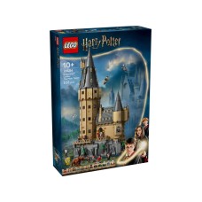 LEGO 76454 Zamak Hogvorts™: Glavna kula