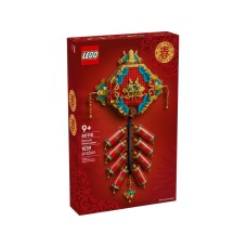 LEGO 80118 Vatromet sreće