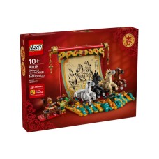 LEGO 80119 Platno sa galopirajućim konjima LEGO 80119 Platno sa galopirajućim konjima