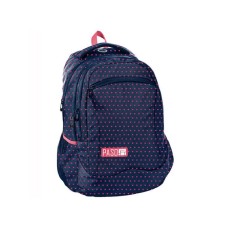 Lemon Planet Ranac za školu Paso PPMW19-2808 Lemon Planet Ranac za školu Paso PPMW19-2808