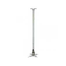 LEXIN Univerzalni plafonski nosač za projektor Lexin PM-01, 60-120cm LEXIN Univerzalni plafonski nosač za projektor Lexin PM-01, 60-120cm