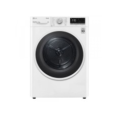 LG RH10V9AV4W Mašina za sušenje veša LG RH10V9AV4W Mašina za sušenje veša
