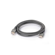 LINKOM HDMI na HDMI kabl 2.1 18 Gold 8K (m/m) 5m sivi LINKOM HDMI na HDMI kabl 2.1 18 Gold 8K (m/m) 5m sivi