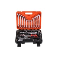 NEXSAS Set nasadnih ključeva, 61 komad, 1/2'' i 1/4'' ( TRO126661 ) NEXSAS Set nasadnih ključeva, 61 komad, 1/2'' i 1/4'' ( TRO126661 )