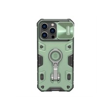 Nillkin Cam Shield Armor Pro Futrola za iPhone 14 Pro Max (6.7) zelena Nillkin Cam Shield Armor Pro Futrola za iPhone 14 Pro Max (6.7) zelena