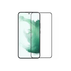 Nillkin Zaštitno staklo za Samsung S911B Galaxy S23 CP+Pro Nillkin Zaštitno staklo za Samsung S911B Galaxy S23 CP+Pro