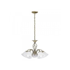 RABALUX Beckworth 7135 Luster RABALUX Beckworth 7135 Luster