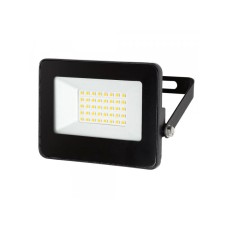 RABALUX Flood 7063 LED reflektor 7063 RABALUX Flood 7063 LED reflektor 7063
