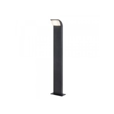 RABALUX Hongkong 7167 LED podna lampa RABALUX Hongkong 7167 LED podna lampa