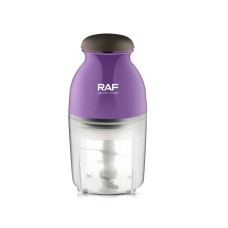 RAF R.332 Seckalica 250W