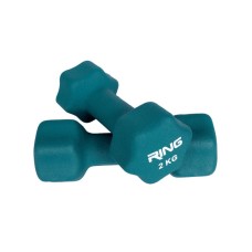 RING Set bućica za aerobik 2x2kg - RX DB2133-2 (Plava) RING Set bućica za aerobik 2x2kg - RX DB2133-2 (Plava)