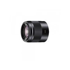 SONY SEL 50mm F1.8 (crop)