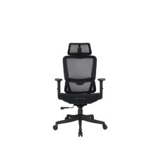 UGD Ergonomska kancelarijska stolica Magna UGD Ergonomska kancelarijska stolica Magna