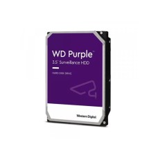 WESTERN DIGITAL 4TB SATA 3 WD42PURZ Purple refabrikovan WESTERN DIGITAL 4TB SATA 3 WD42PURZ Purple refabrikovan