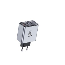 ZTE Nubia 80W Charger