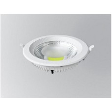 BBLINK LED svetiljka U/Z L0460-20W 4200K (645)