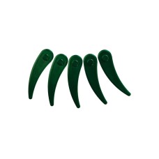 BOSCH bastenski alat Durablade noževi F016800371, pakovanje 5kom BOSCH bastenski alat Durablade noževi F016800371, pakovanje 5kom