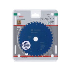 BOSCH Expert for Wood list kružne testere za akumulatorske testere 160x1,5x20 T36