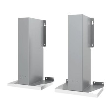 BOSCH Pribor za montažu aspiratora od 90 cm DSZ4920 BOSCH Pribor za montažu aspiratora od 90 cm DSZ4920