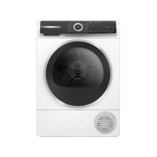 BOSCH WQH245B4BY Mašina za sušenje veša BOSCH WQH245B4BY Mašina za sušenje veša