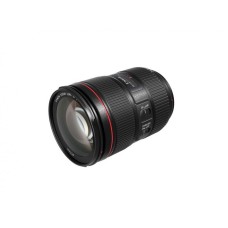 CANON Objektiv EF 24-105mm F4 L IS II USM