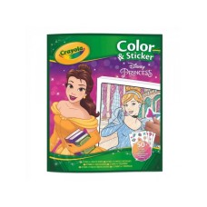 CRAYOLA Bojanka sa stikerima Princess