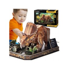 CUBICFUN Puzzle TRICERATOPS DS1052H